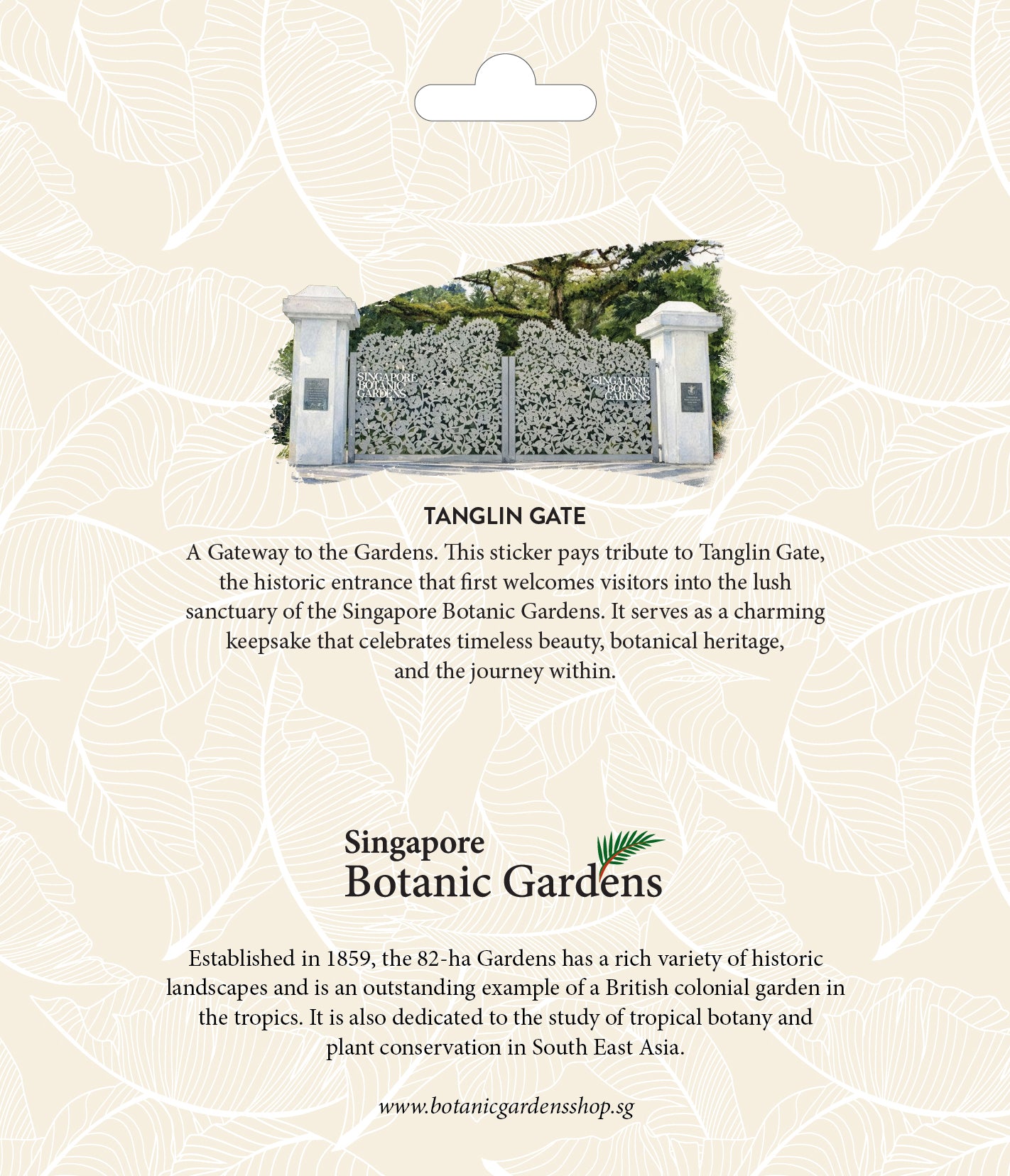 Botanic Luggage Sticker – Historic Tanglin Gate