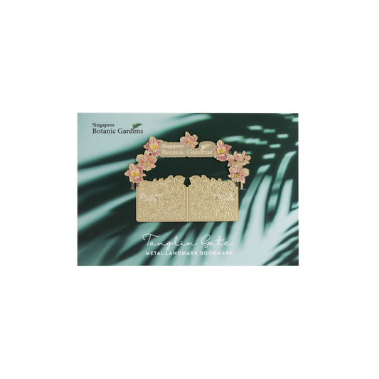 Tanglin Gate Metal Bookmark